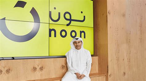 mohamed ali alabbar|Technology .